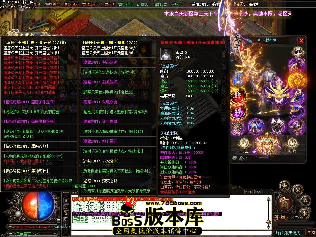Images161压缩后.JPG