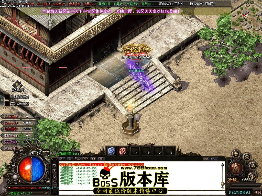 Images165压缩后.JPG