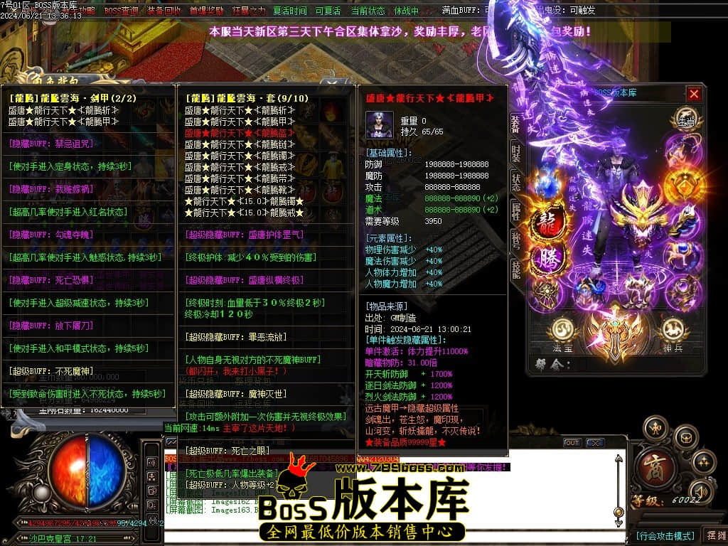 Images164压缩后.JPG