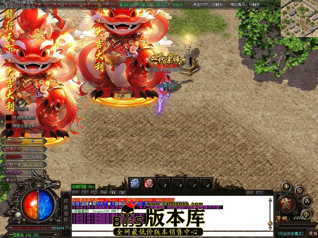 Images167压缩后.JPG