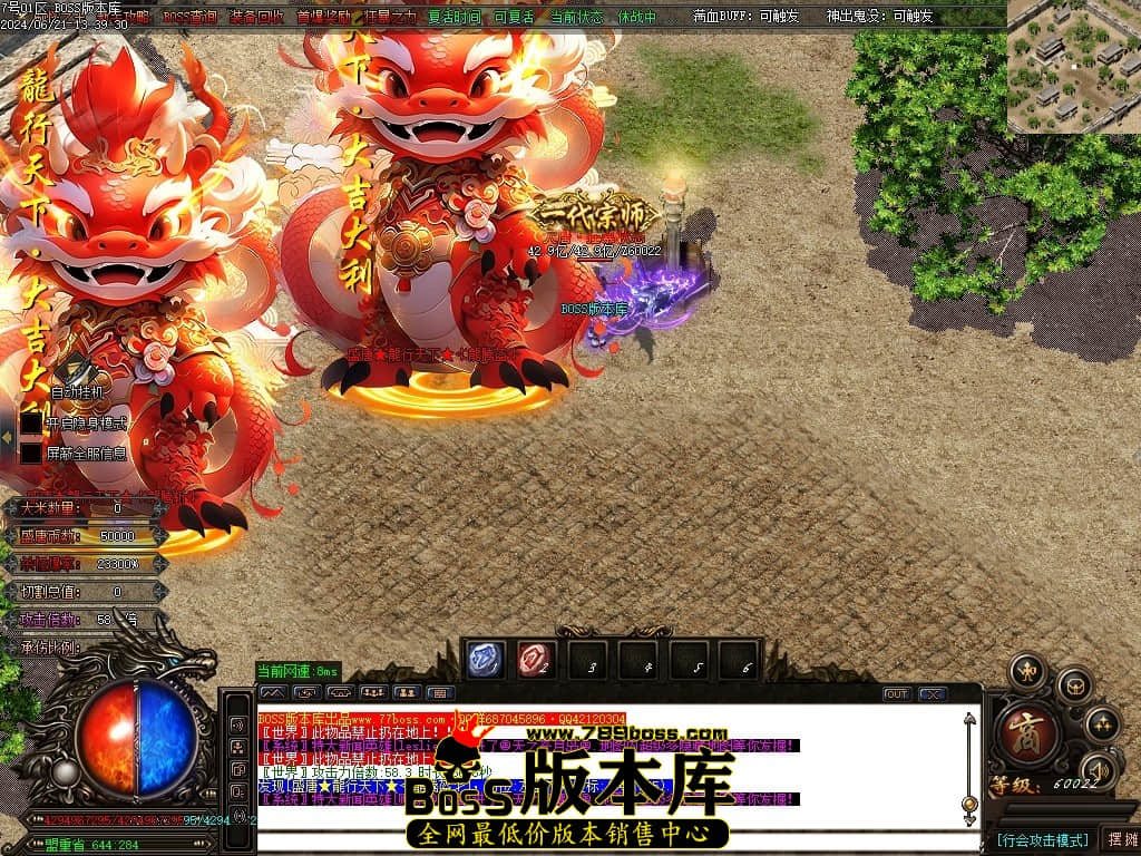 Images166压缩后.JPG