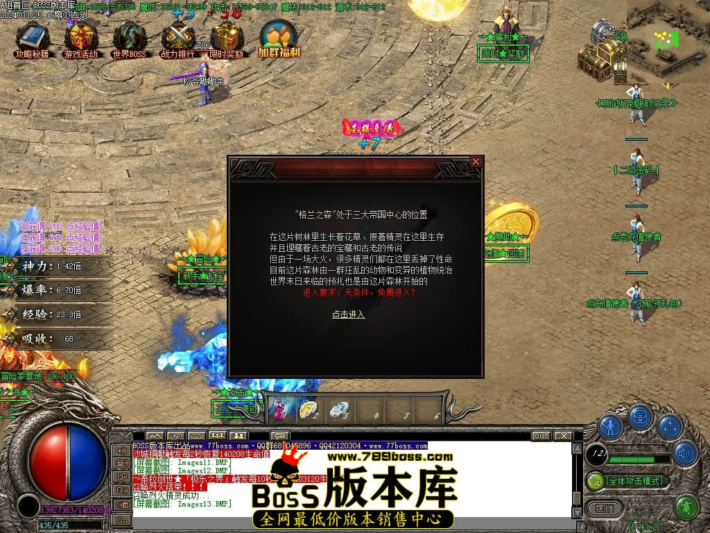 Images14压缩后.JPG