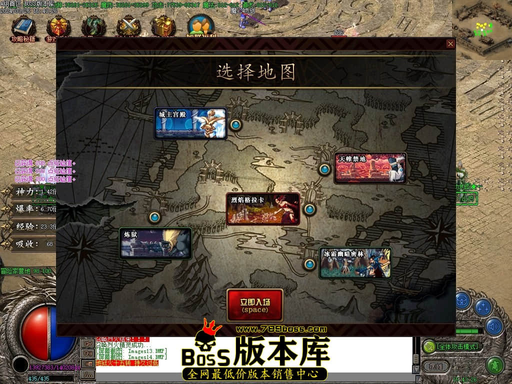 Images15压缩后.JPG