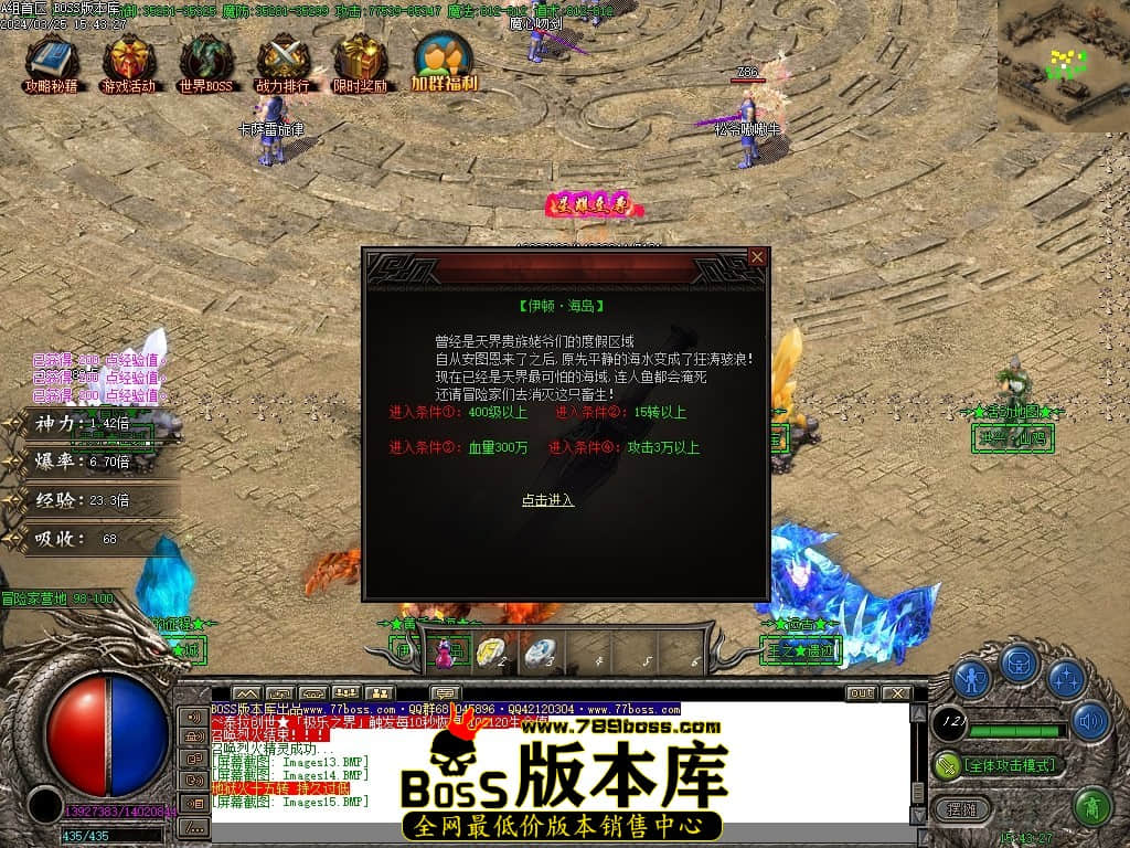 Images16压缩后.JPG