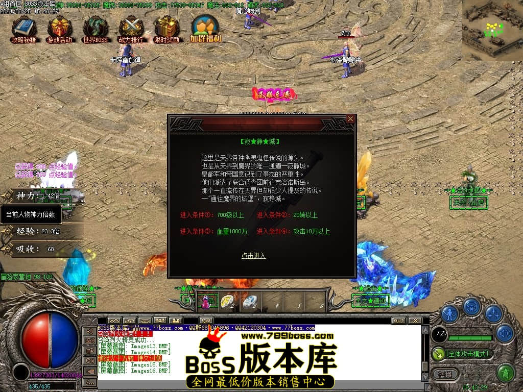 Images17压缩后.JPG