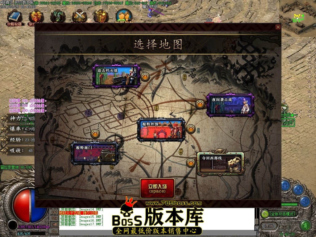 Images18压缩后.JPG