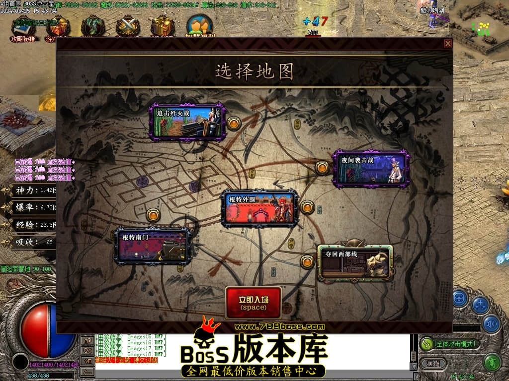 Images19压缩后.JPG