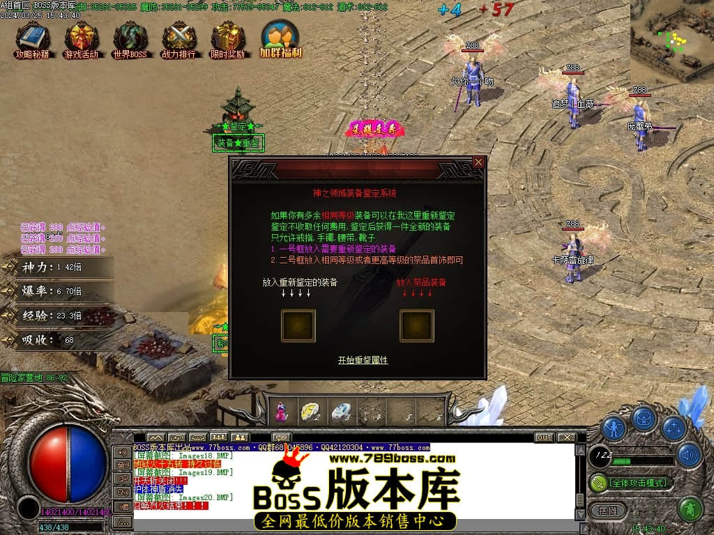 Images21压缩后.JPG