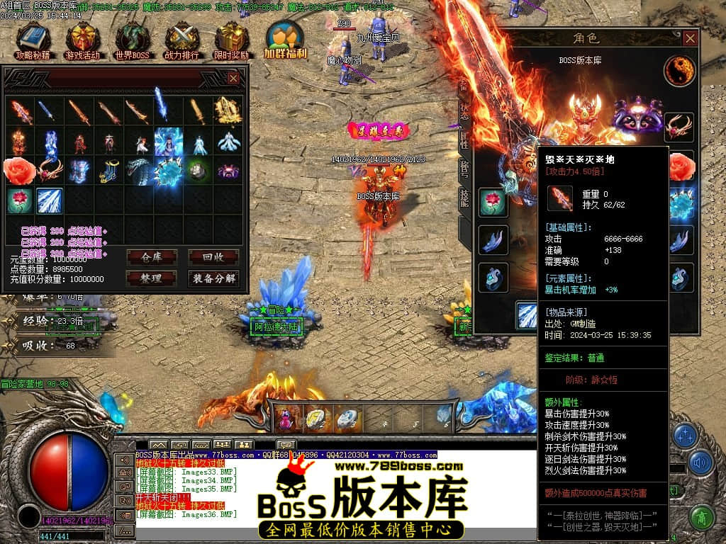 Images37压缩后.JPG