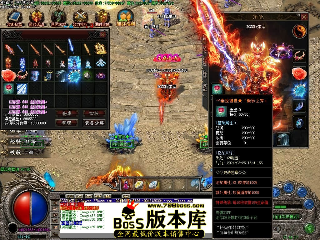 Images40压缩后.JPG