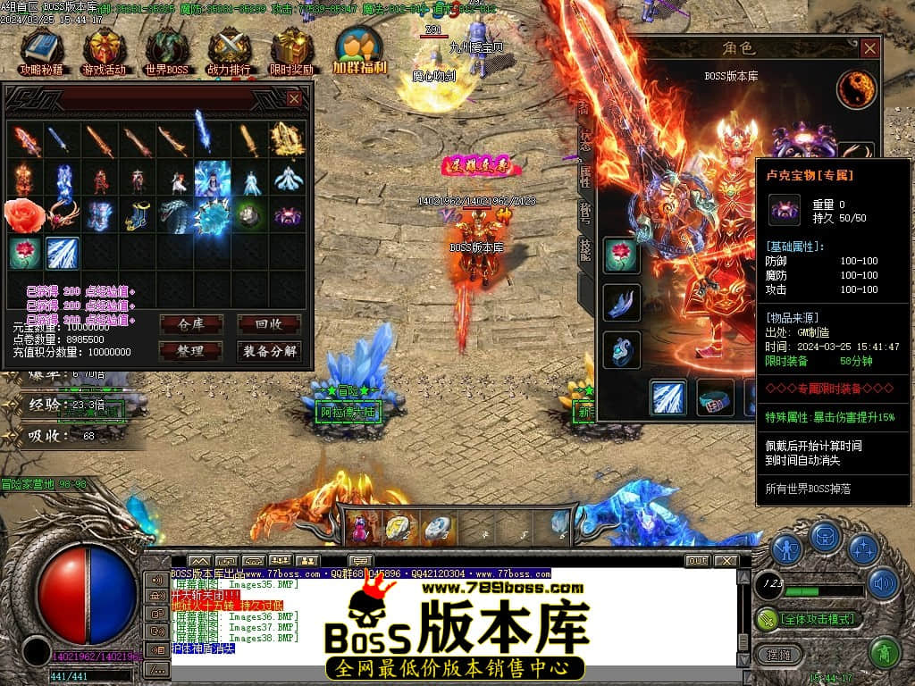 Images39压缩后.JPG