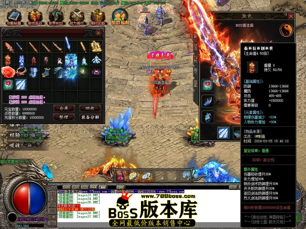 Images38压缩后.JPG