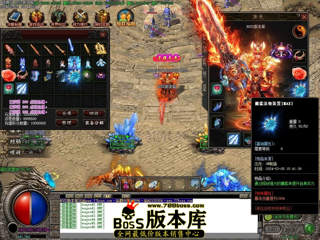 Images47压缩后.JPG