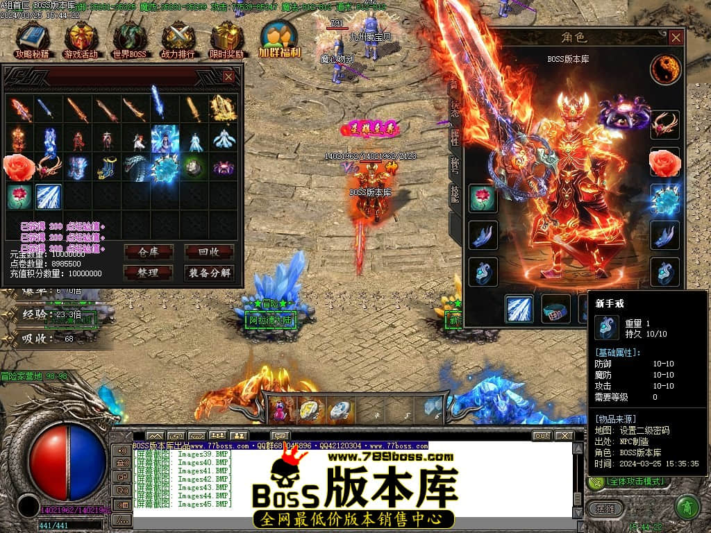 Images46压缩后.JPG