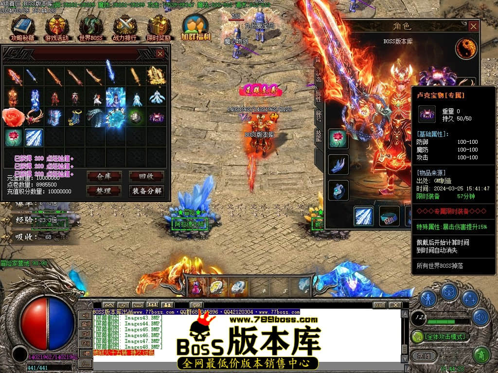 Images49压缩后.JPG