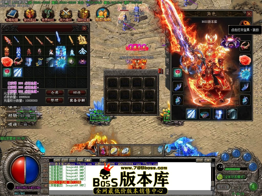 Images50压缩后.JPG