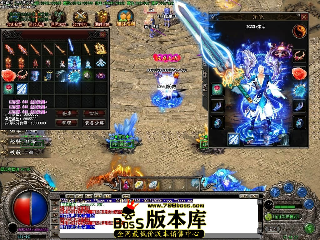 Images51压缩后.JPG