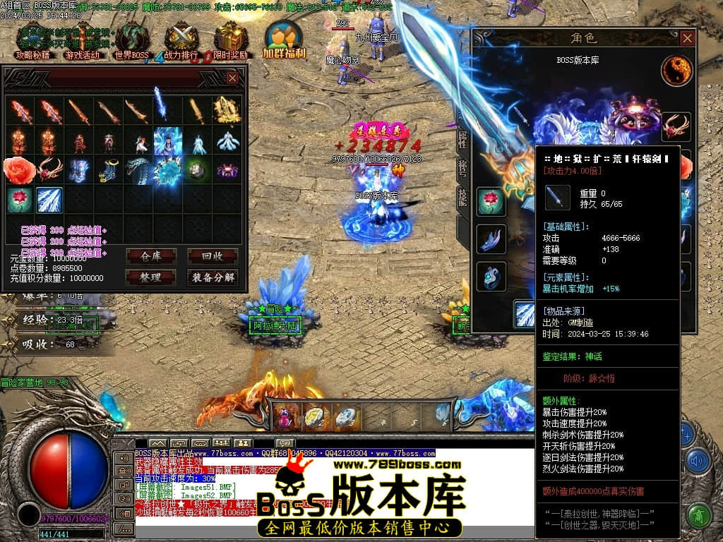 Images53压缩后.JPG