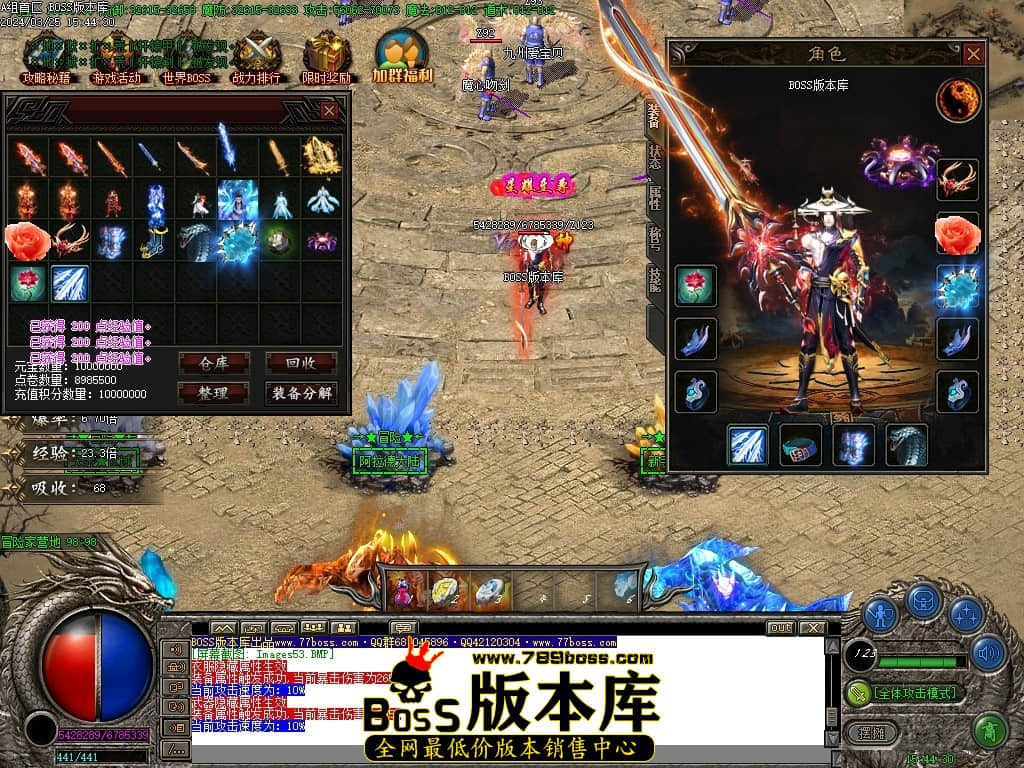 Images54压缩后.JPG