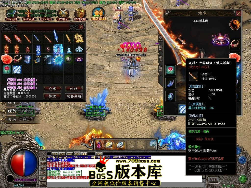 Images59压缩后.JPG