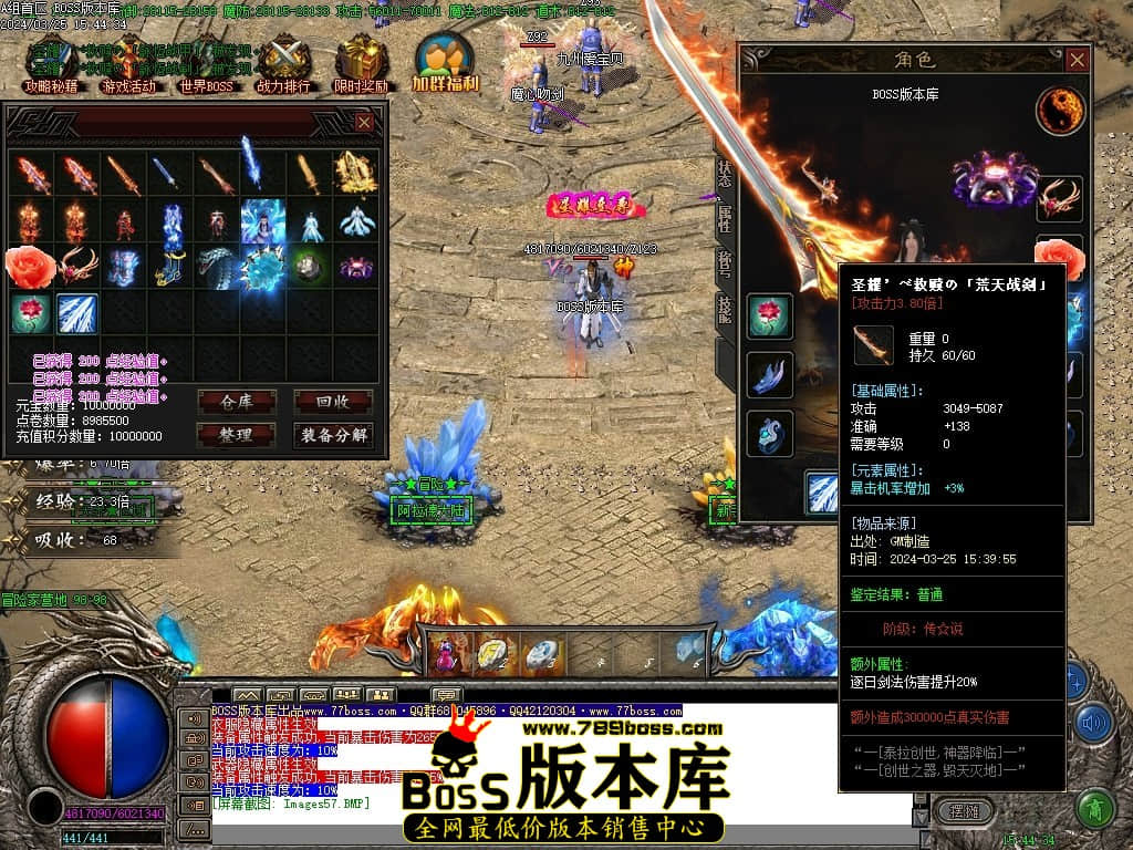 Images58压缩后.JPG