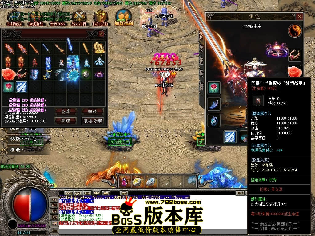 Images56压缩后.JPG
