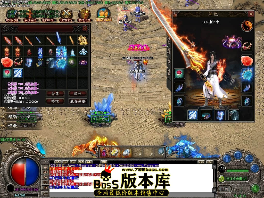 Images57压缩后.JPG