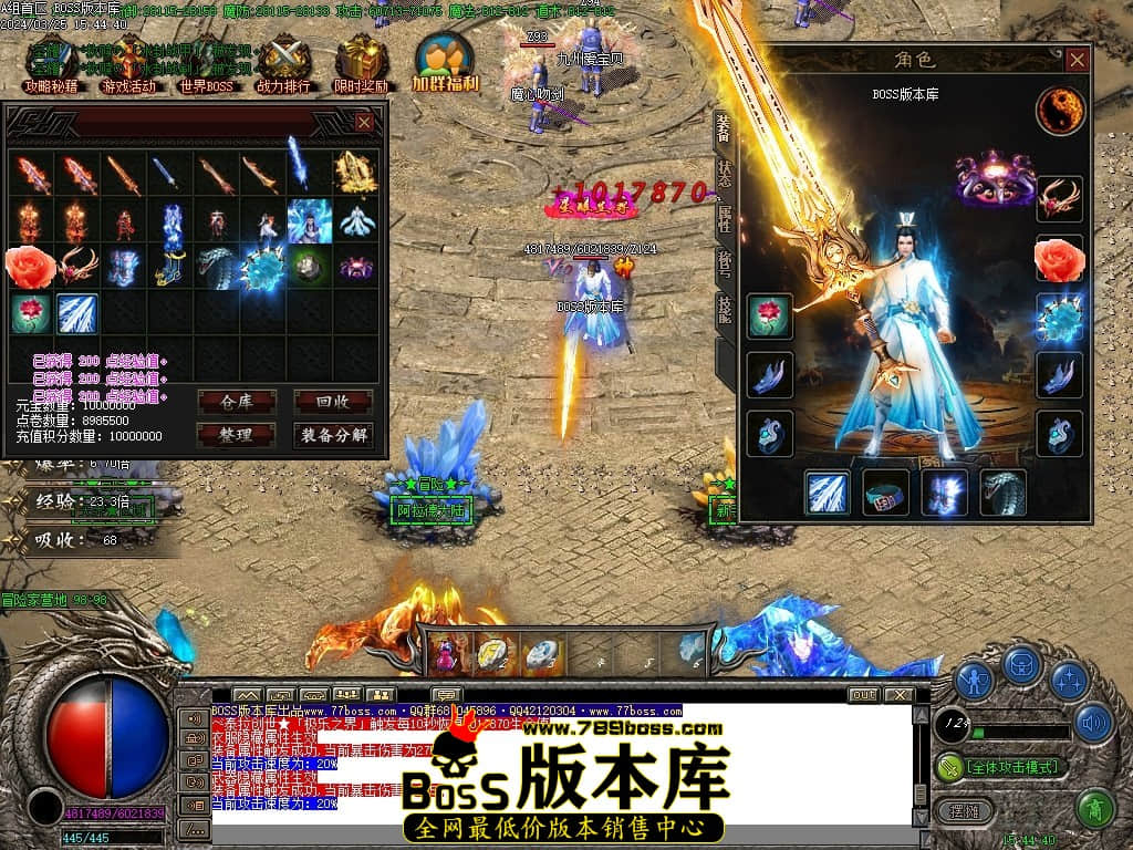 Images63压缩后.JPG