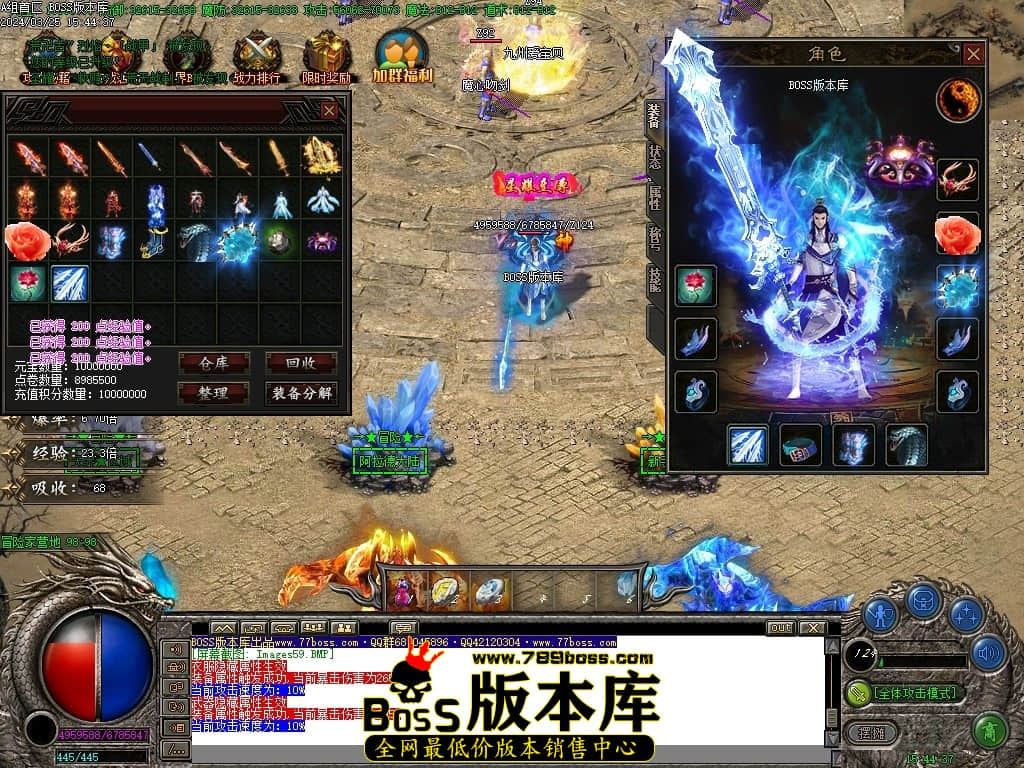 Images60压缩后.JPG