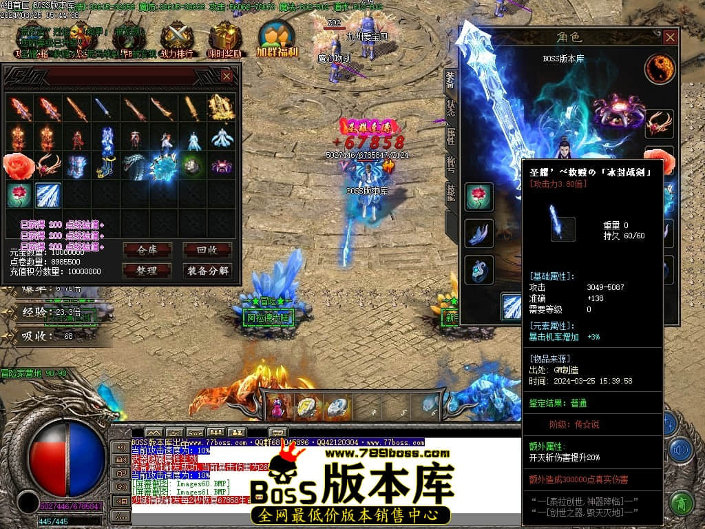 Images62压缩后.JPG