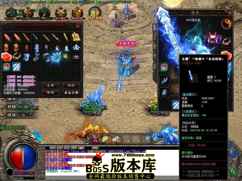Images61压缩后.JPG