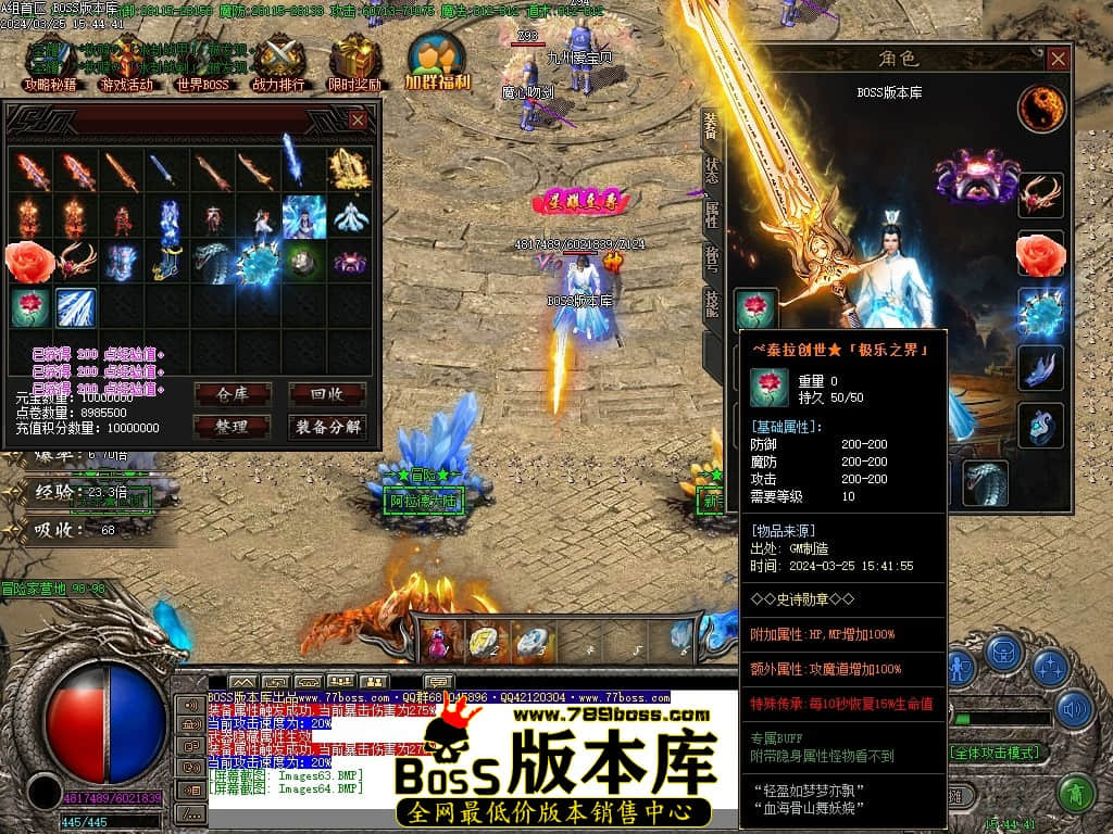 Images65压缩后.JPG