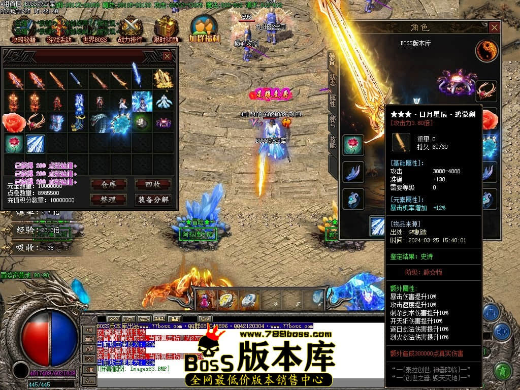 Images64压缩后.JPG