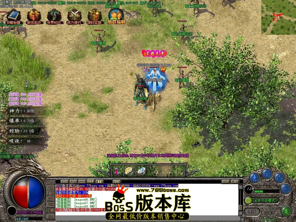 Images69压缩后.JPG
