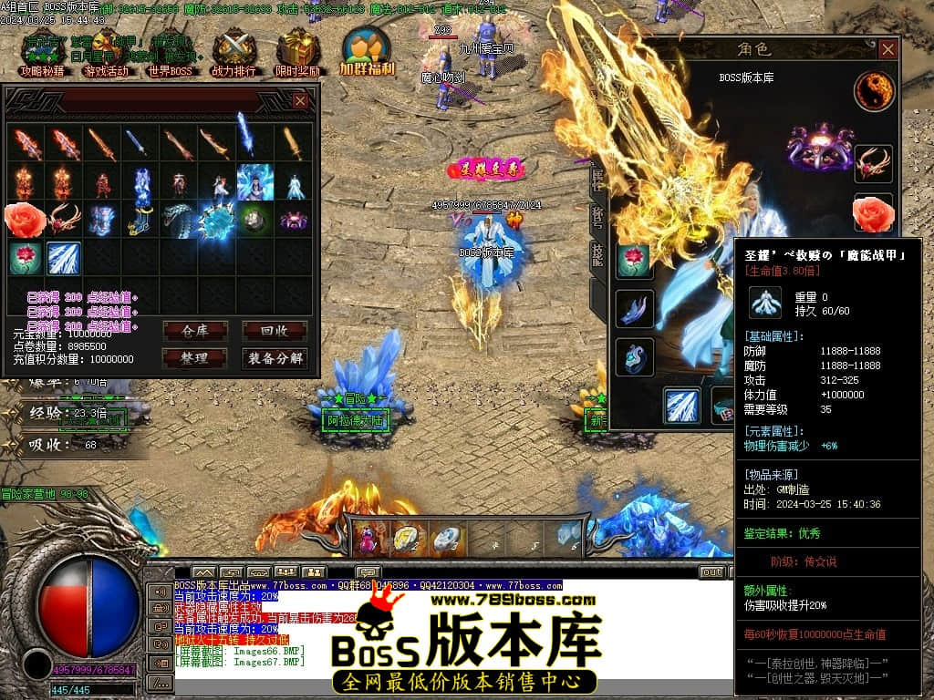 Images68压缩后.JPG