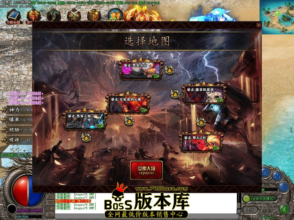 Images80压缩后.JPG