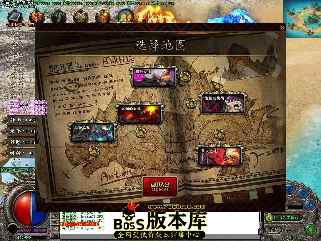Images79压缩后.JPG