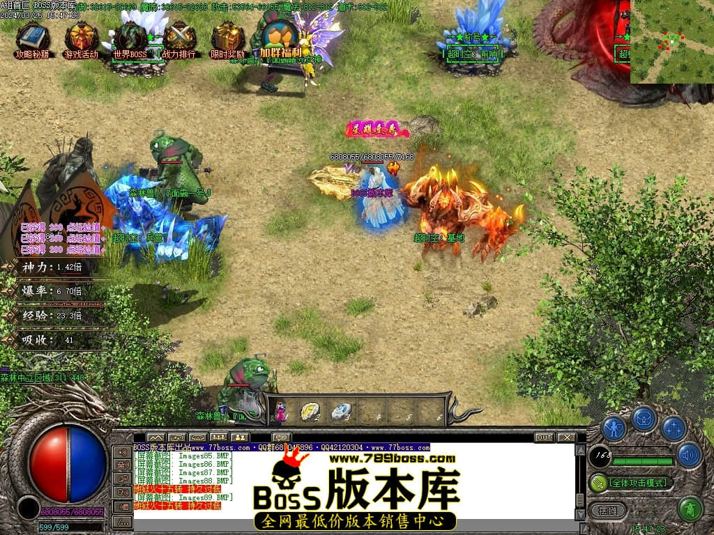 Images90压缩后.JPG