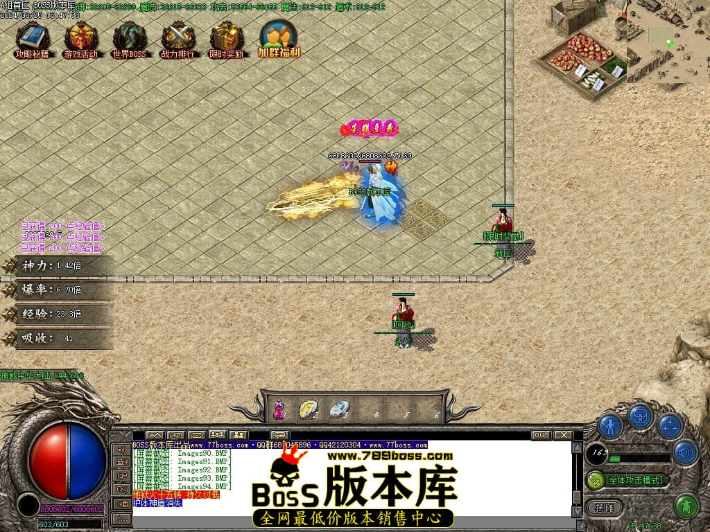 Images95压缩后.JPG