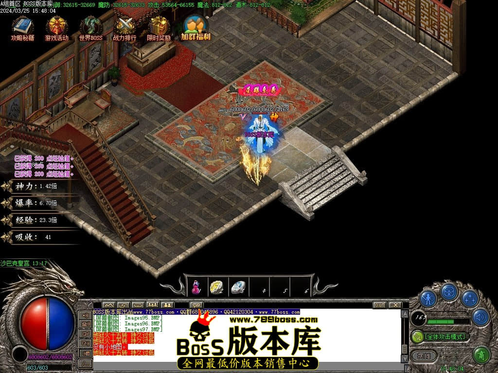 Images98压缩后.JPG