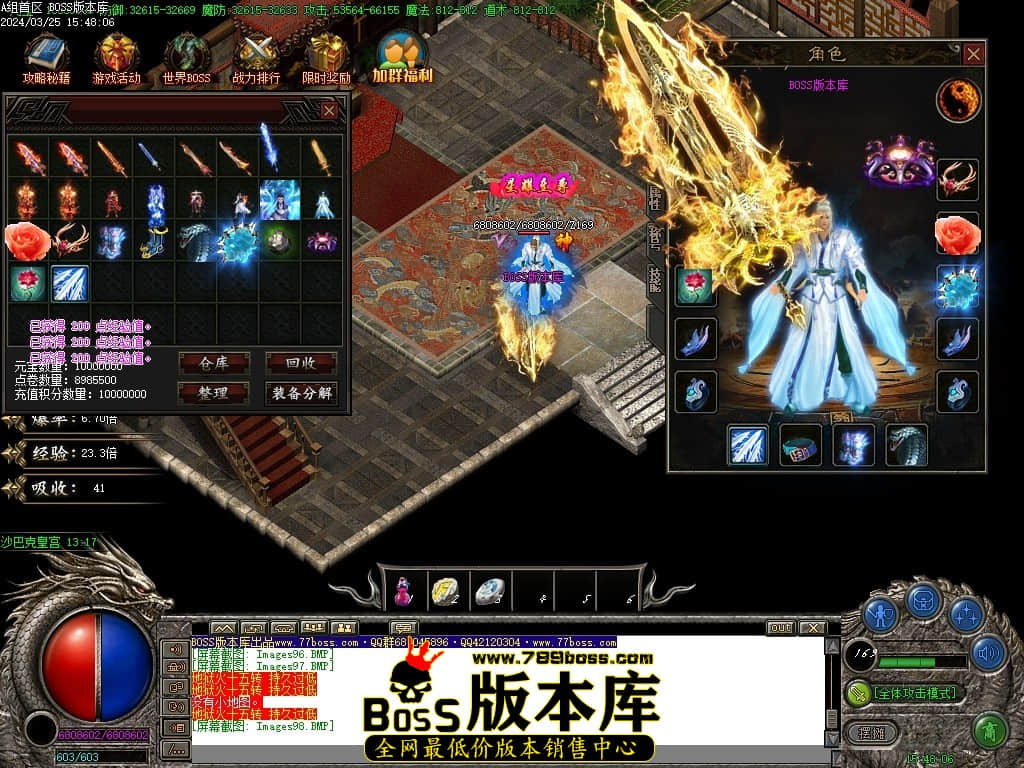Images99压缩后.JPG