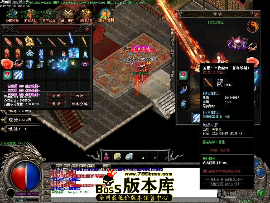 Images103压缩后.JPG