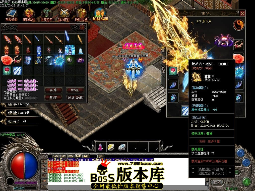 Images101压缩后.JPG