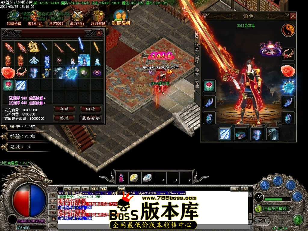 Images102压缩后.JPG