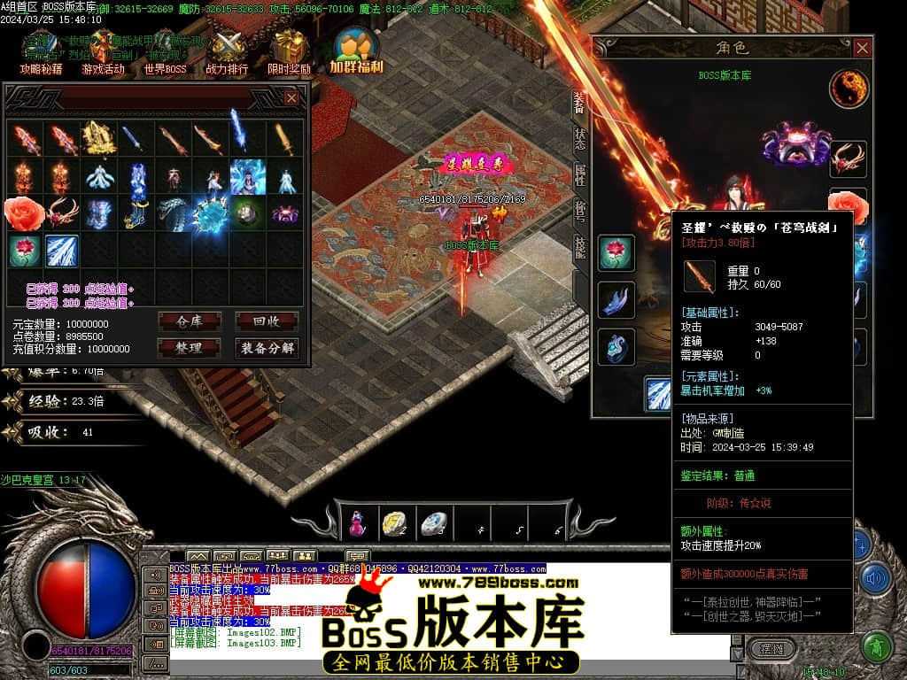 Images104压缩后.JPG