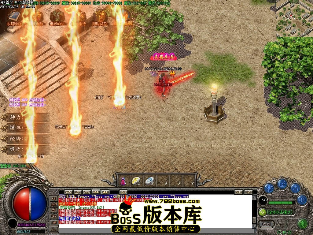 Images106压缩后.JPG