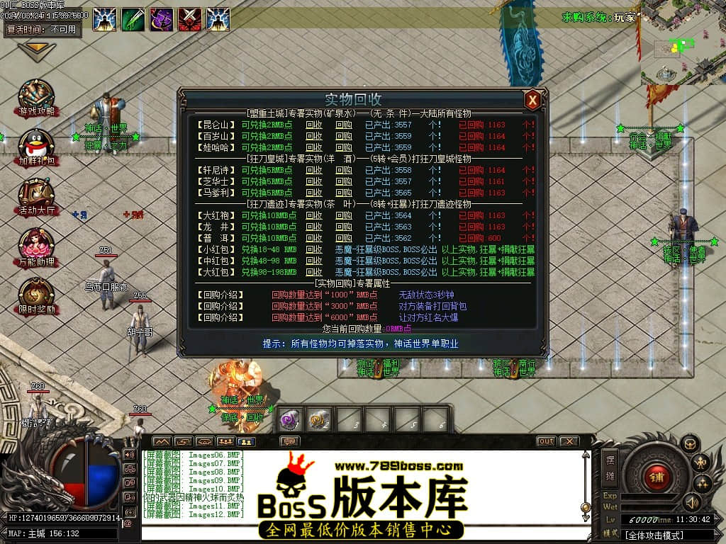 Images13压缩后.JPG