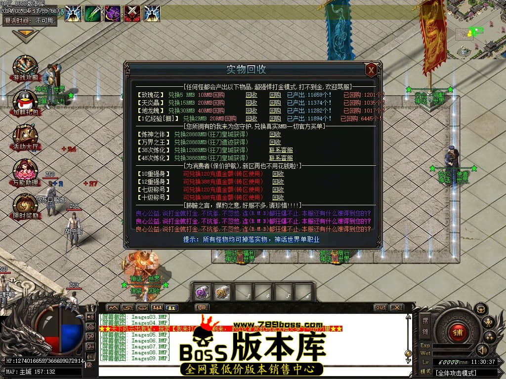 Images10压缩后.JPG