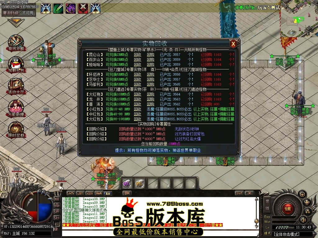 Images14压缩后.JPG