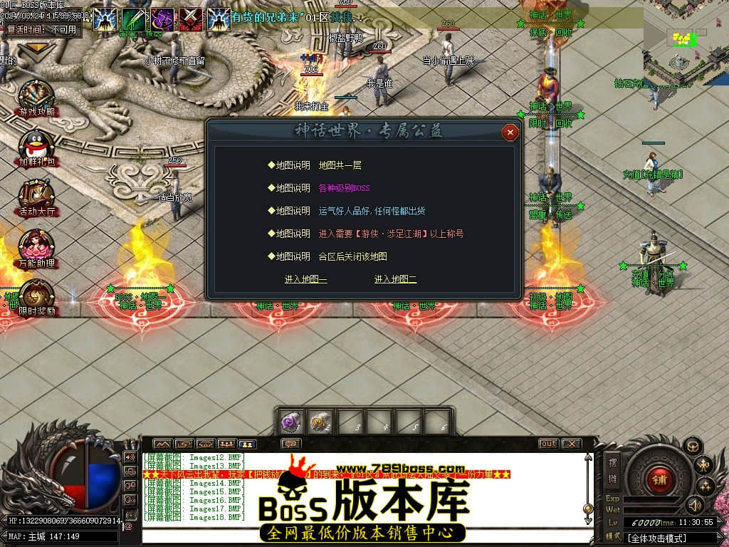 Images19压缩后.JPG